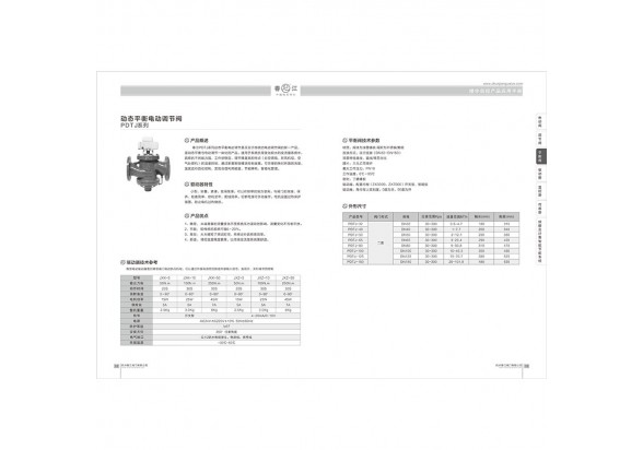 今期三码必中今晚开奖