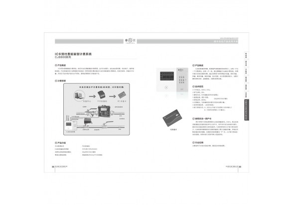 今期三码必中今晚开奖