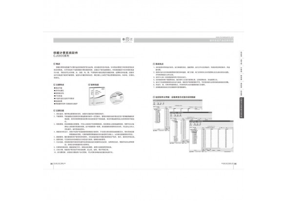 今期三码必中今晚开奖