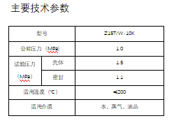 今期三码必中今晚开奖