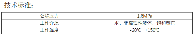 今期三码必中今晚开奖