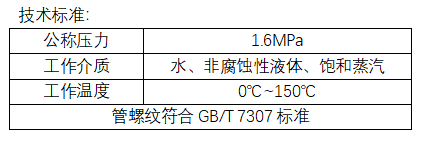 今期三码必中今晚开奖