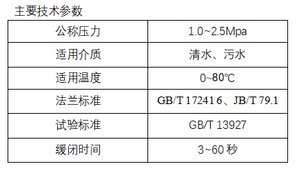 今期三码必中今晚开奖