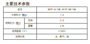 今期三码必中今晚开奖