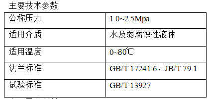 今期三码必中今晚开奖