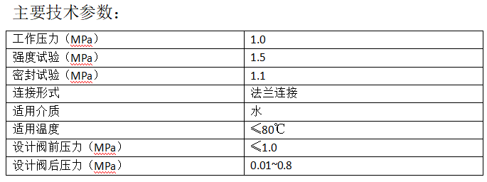 今期三码必中今晚开奖