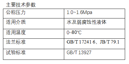 今期三码必中今晚开奖