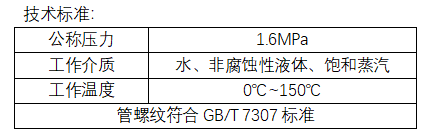 今期三码必中今晚开奖