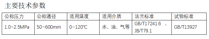 今期三码必中今晚开奖