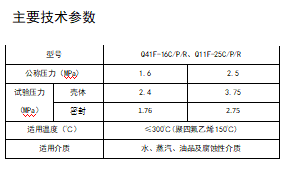 今期三码必中今晚开奖