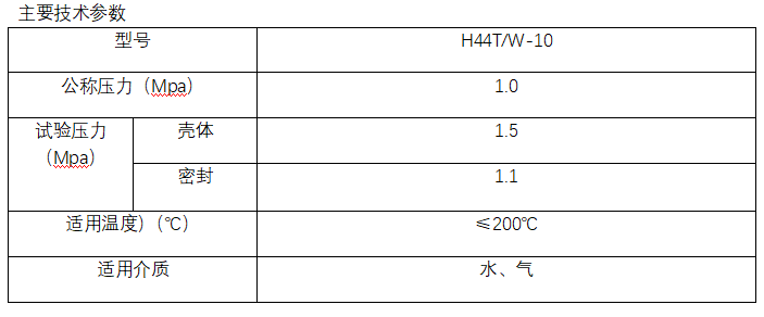 今期三码必中今晚开奖