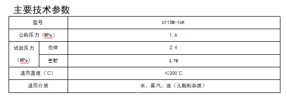 今期三码必中今晚开奖