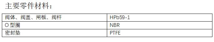 今期三码必中今晚开奖