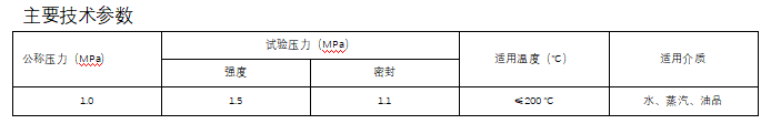 今期三码必中今晚开奖