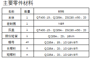 今期三码必中今晚开奖