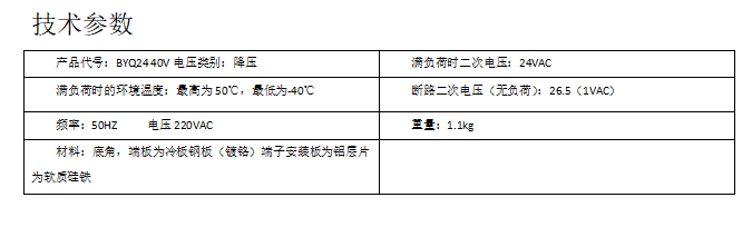 今期三码必中今晚开奖