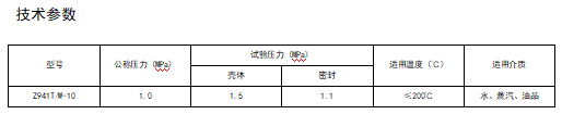 今期三码必中今晚开奖