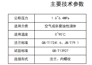 今期三码必中今晚开奖