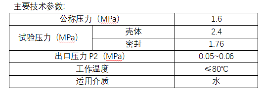 今期三码必中今晚开奖