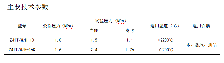 今期三码必中今晚开奖