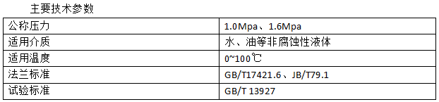 今期三码必中今晚开奖