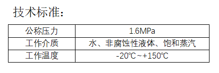 今期三码必中今晚开奖