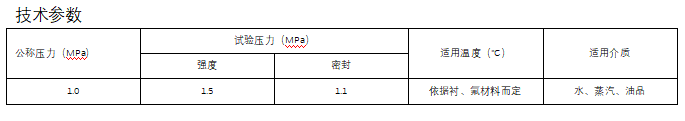 今期三码必中今晚开奖