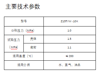 今期三码必中今晚开奖