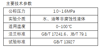 今期三码必中今晚开奖