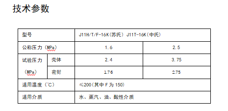 今期三码必中今晚开奖