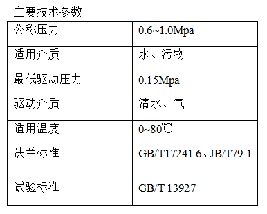 今期三码必中今晚开奖