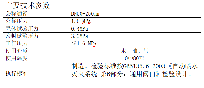 今期三码必中今晚开奖