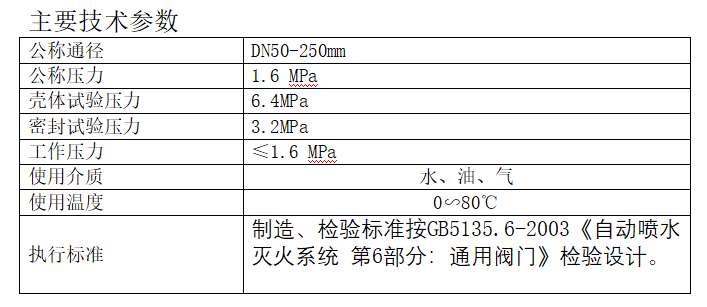 今期三码必中今晚开奖