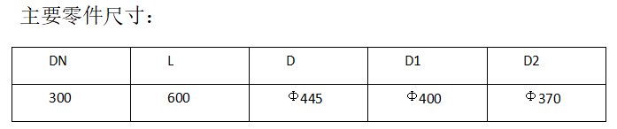 今期三码必中今晚开奖