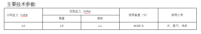 今期三码必中今晚开奖